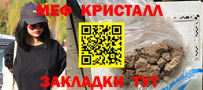 кокаин Гай