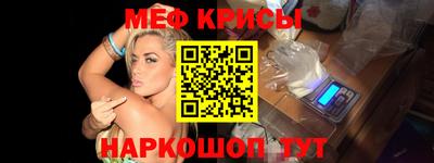 кокаин Гай