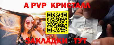 мяу мяу мука Гагарин