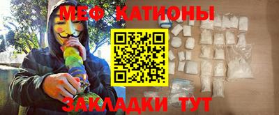 jwh Гатчина