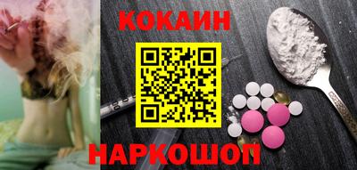 мяу мяу мука Гагарин