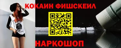 мяу мяу мука Гагарин