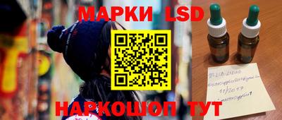 кокаин Гай