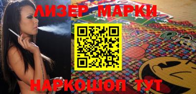 мяу мяу мука Гагарин