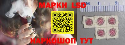 мяу мяу мука Гагарин