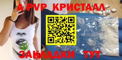 мяу мяу мука Гагарин