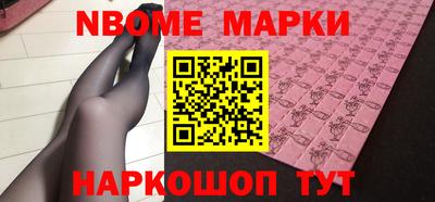 мяу мяу мука Гагарин