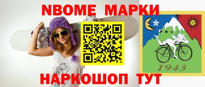 мяу мяу мука Гагарин