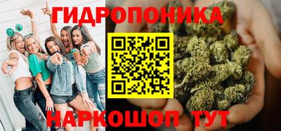 мяу мяу мука Гагарин