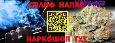 кокаин Гай