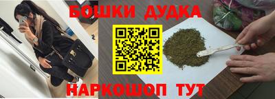 кокаин Гай