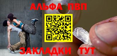 jwh Гатчина