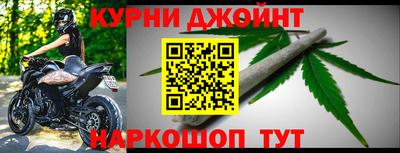 кокаин Гай