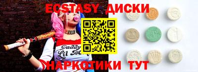 jwh Гатчина