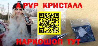 jwh Гатчина