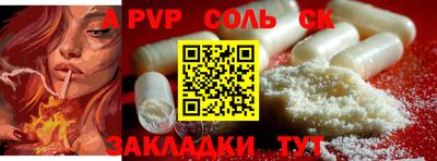 кокаин Гай