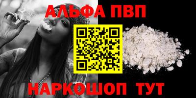 мяу мяу мука Гагарин