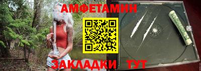 jwh Гатчина