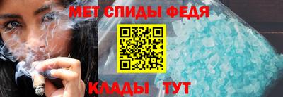 мяу мяу мука Гагарин