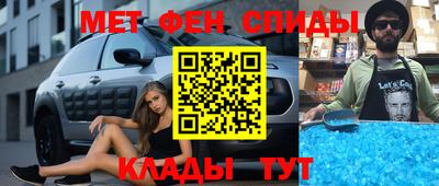 кокаин Гай