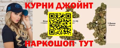 jwh Гатчина