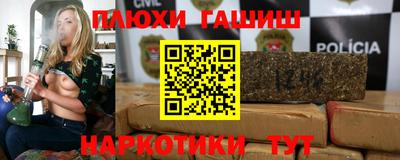 мяу мяу мука Гагарин