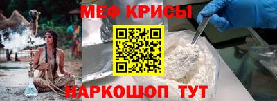 jwh Гатчина